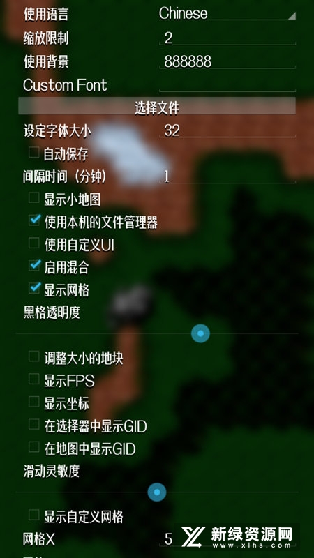 NotTiled����ս����ͼ�༭�����°�