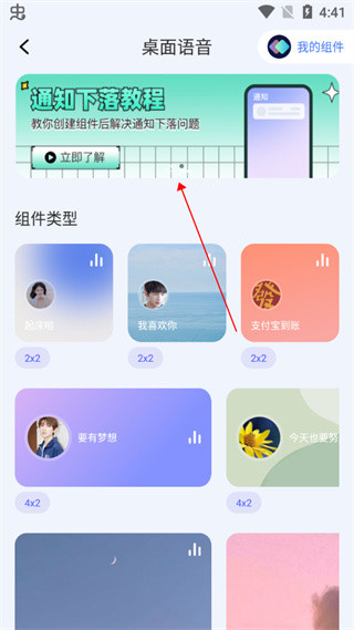 ���ָ���ƻ��iOS�ݾ���ȫ�ٷ���