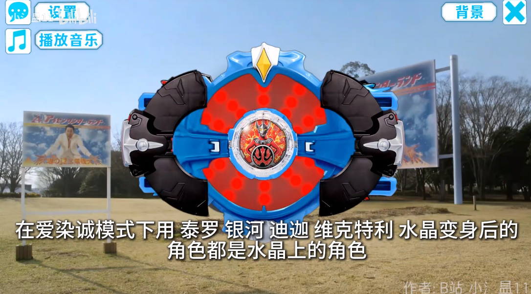 �޲�����ģ����(ȫ���׷�)
