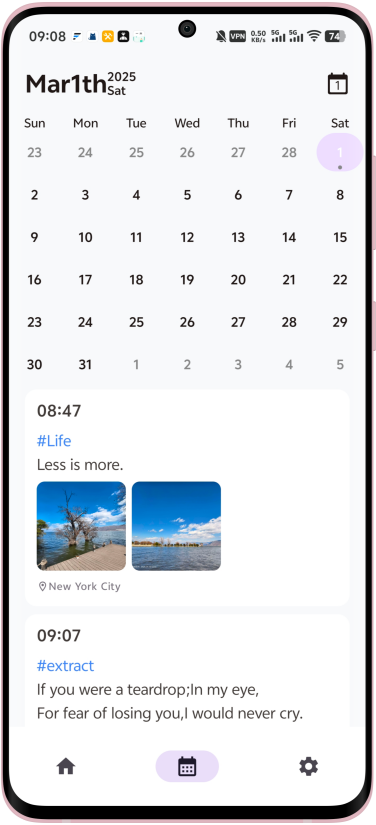 IdeaMemo官方APP最新版 IdeaMemo官方APP最新版