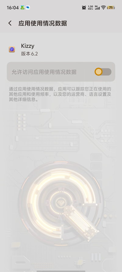 Kizzy中文版 Kizzy中文版