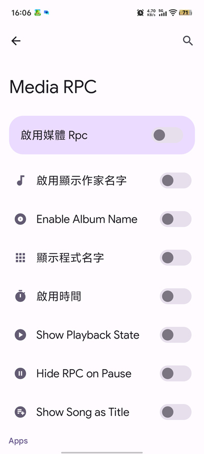 Kizzy中文版 Kizzy中文版