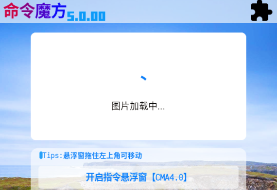 �ҵ���������ħ���ֻ�����Ѱ�