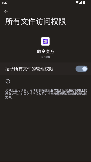 �ҵ���������ħ���ֻ�����Ѱ�