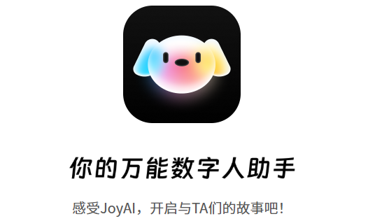 ����JoyAI