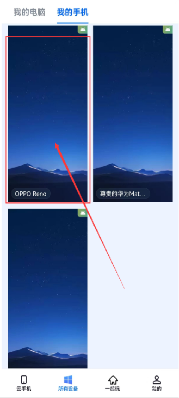�޽�Ȥ��APP���°汾