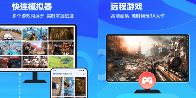 �޽�Ȥ��APP���°汾