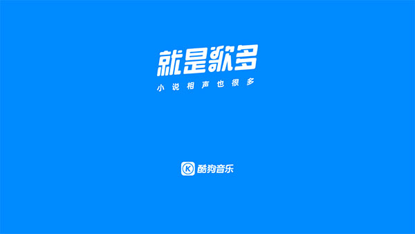沙发管家车机版最新版 沙发管家车机版最新版