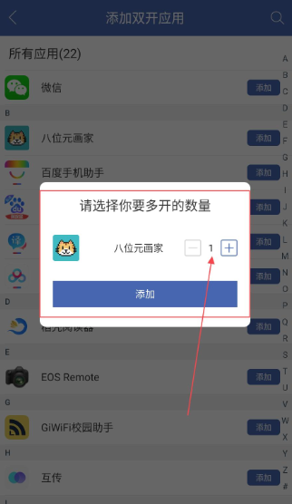 ˫������΢�ŷ�����