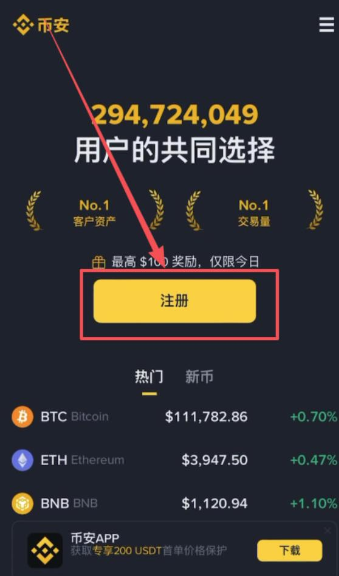 �ذ��������ٷ��ƶ��˰�װ.denglu.�й�