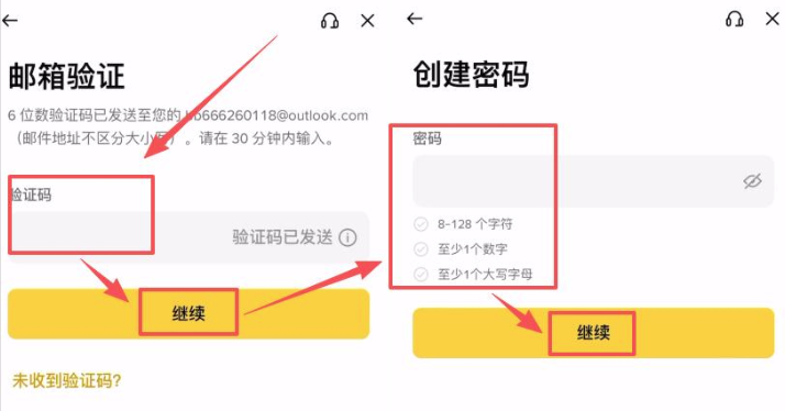 �ذ��������ٷ��ƶ��˰�װ.denglu.�й�