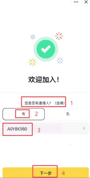 �ذ��������ٷ��ƶ��˰�װ.denglu.�й�
