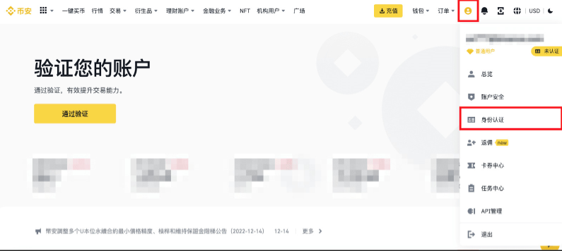 �ذ��������ٷ��ƶ��˰�װ.denglu.�й�
