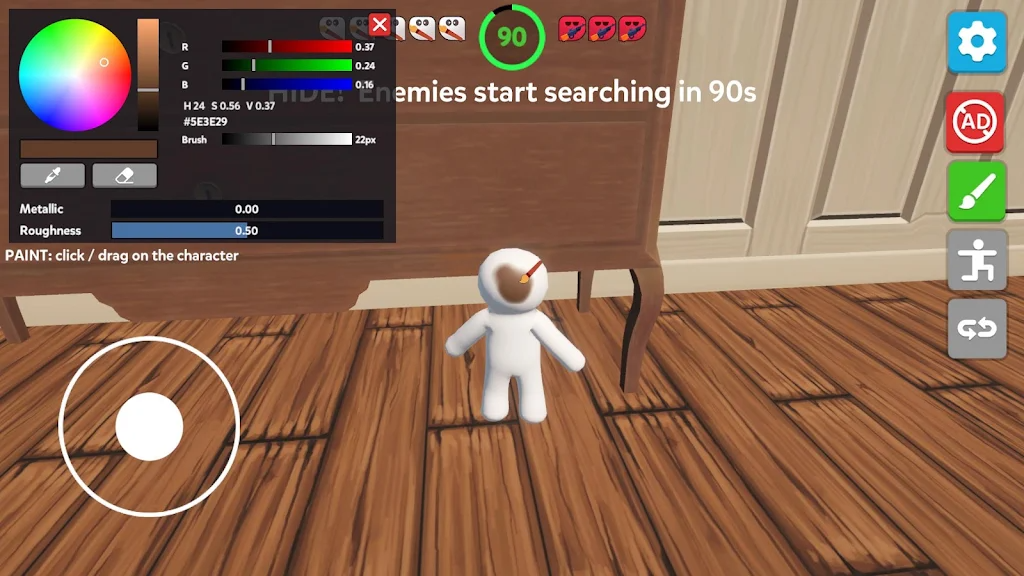 �ʻ�׽�Բ����ιٷ���(Chameleon Hide n Seek)