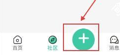 �޲���̳app���°�