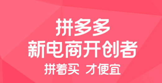 ƴ���-�ͼ�ʡǮ�������ƽ̨