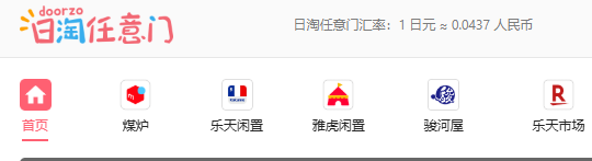 ����������app���ʰ�