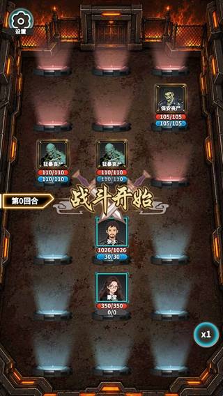 ������ռ俪ʼ���ιٷ�����