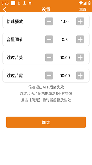 ��������APP�ٷ�����