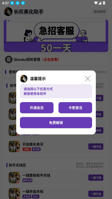 ��̾�������ֹٷ����°汾