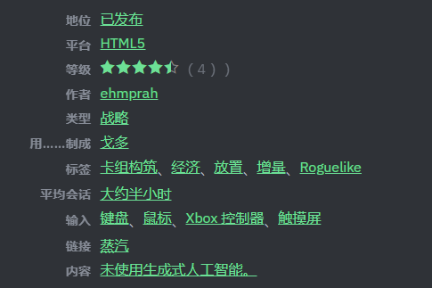 第一个100万手机版(The First Million) 第一个100万手机版(The First Million)