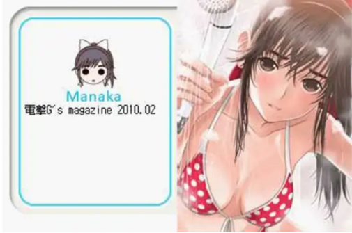 ������LovePlus-DraStic������