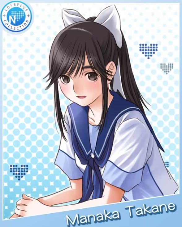 ������LovePlus-DraStic������