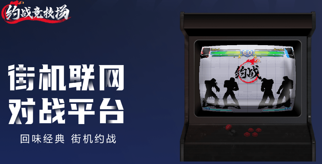 Լս������APP�ٷ�ƽ̨