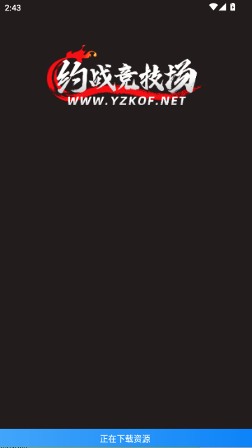 Լս������APP�ٷ�ƽ̨