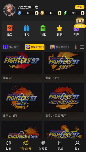 Լս������APP�ٷ�ƽ̨