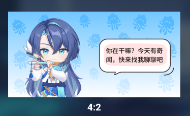 逗逗游戏伙伴官方版 逗逗游戏伙伴官方版