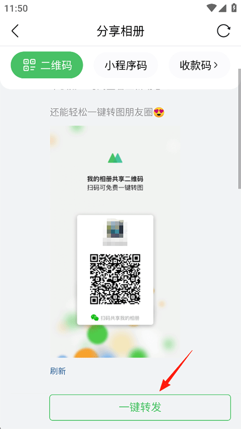΢�����-˽���زĹ���ת���������°�