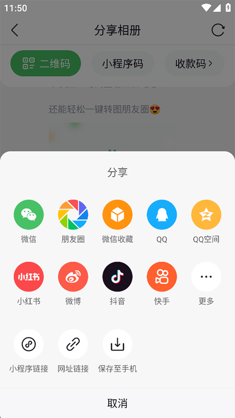΢�����-˽���زĹ���ת���������°�