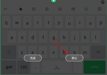 BARMAKά�����뷨APP�ٷ�����