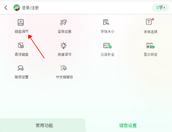 BARMAKά�����뷨APP�ٷ�����