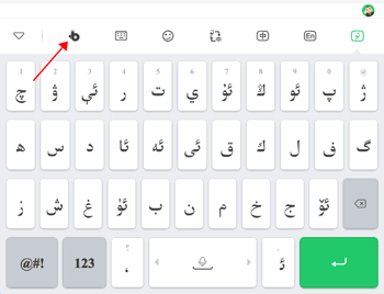 BARMAKά�����뷨APP�ٷ�����