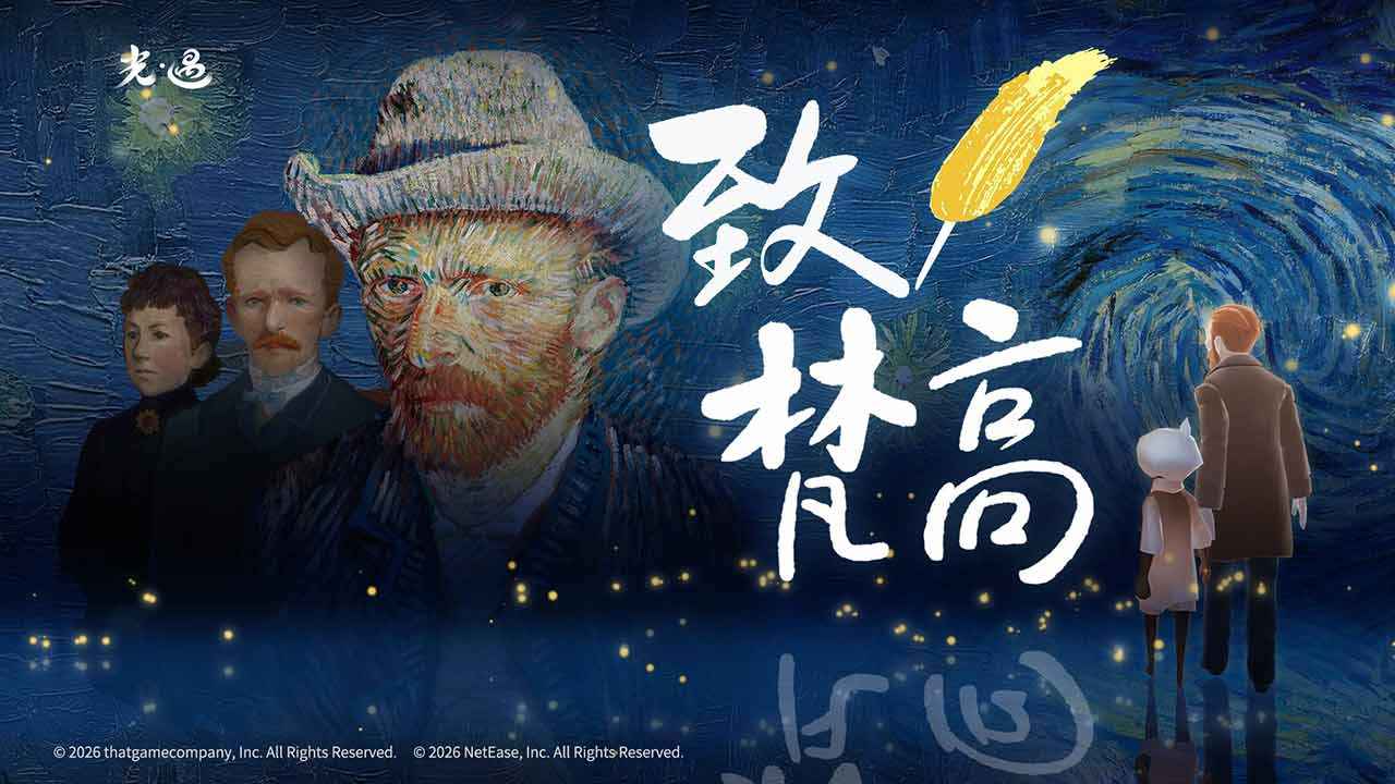 �������װ�v0.16.0 ���°汾