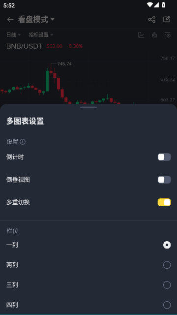 彼岸交易所web3手机客户端 彼岸交易所web3手机客户端