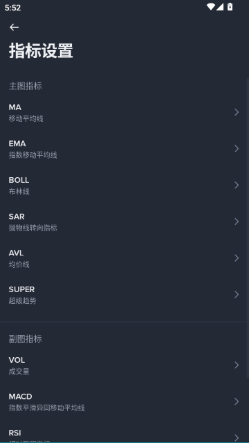 彼岸交易所web3手机客户端 彼岸交易所web3手机客户端