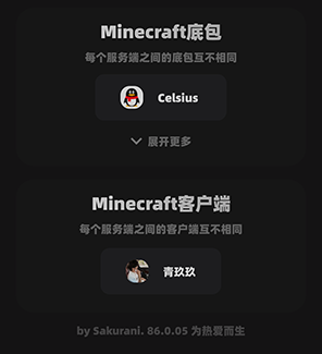 StellarisX�ҵ������޸���