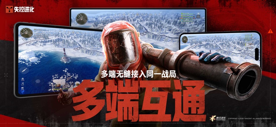 ʧ�ؽ�����Ѷ��