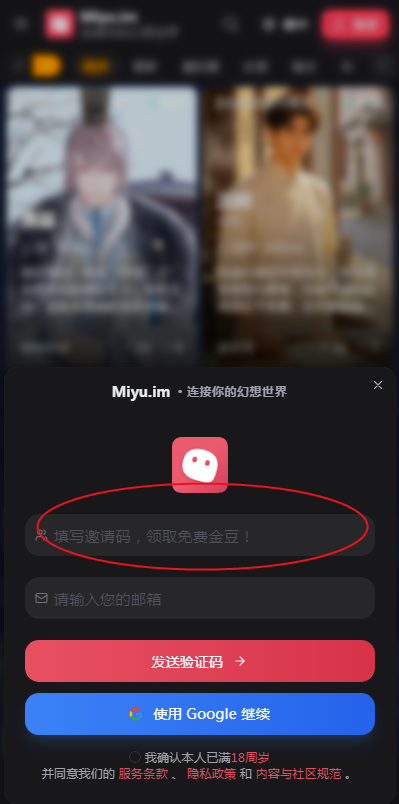 miyu.im���������������