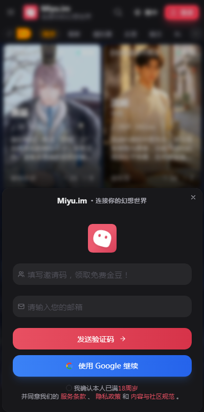 miyu.im���������������