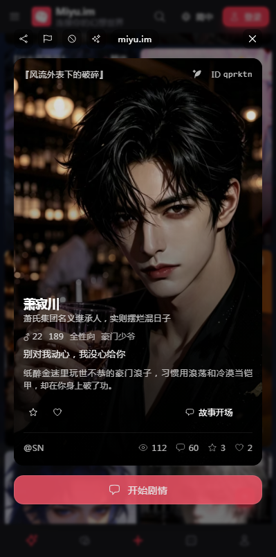 miyu.im���������������