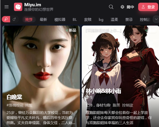 miyu.im���������������