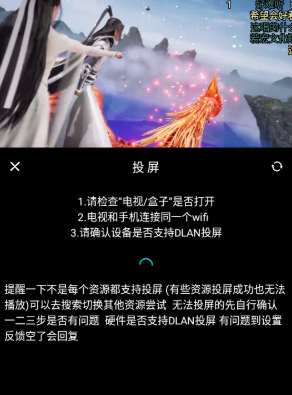 ����èapp���°�