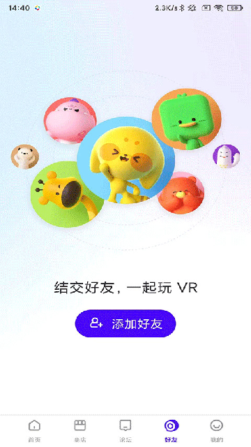PicoVR���ֹٷ���