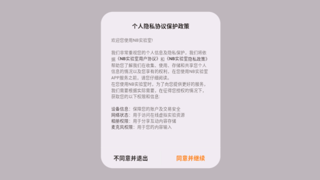 No|Book����ʵ����(ѧ����)