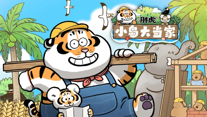 �Ҳ����ֻ�С���󵱼�����