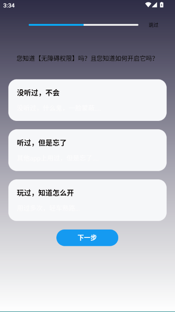 �Զ�ִ�о���-��Ļ�Զ��ű�¼�ƹٷ�����
